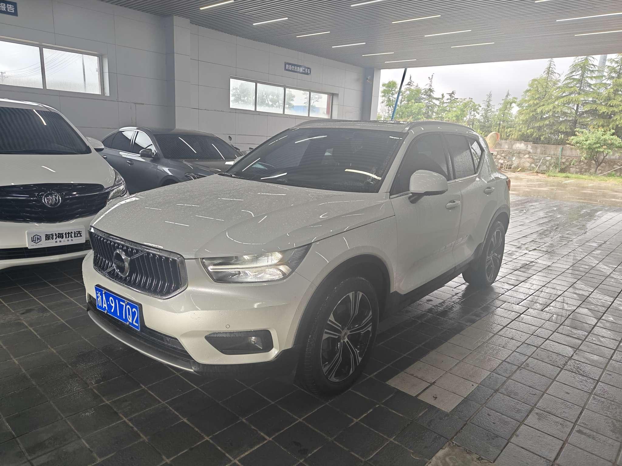 Volvo XC40 T4 AWD Intelligent Plus Luxury (2L) 2020