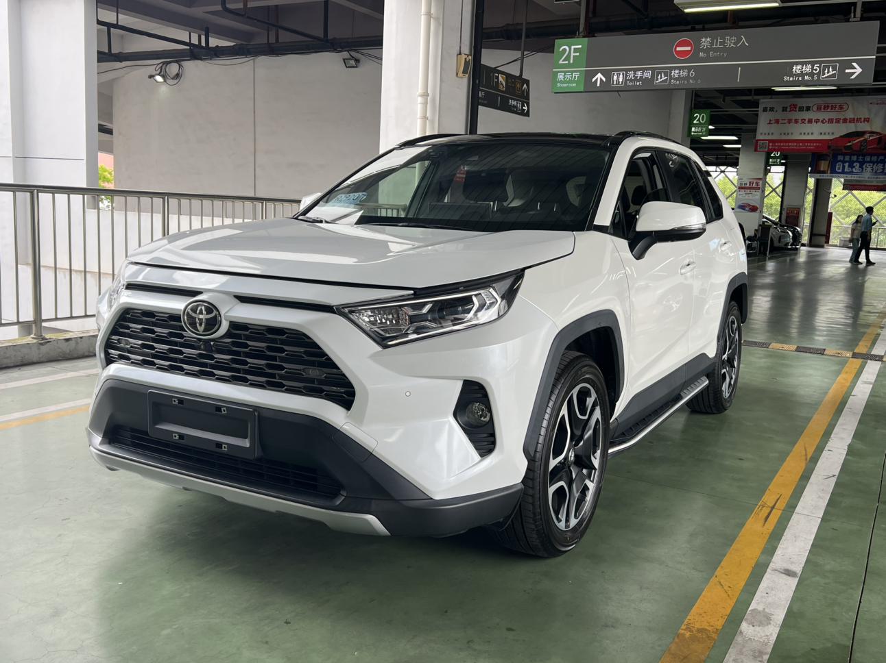 Toyota RAV4 2.0L CVT 2WD Prestige 2021