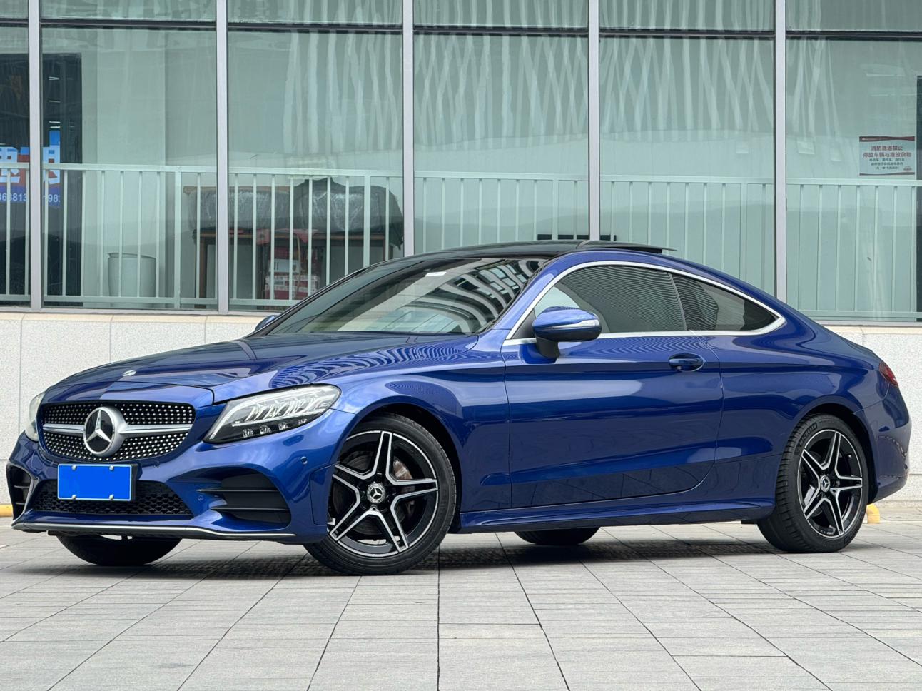 Mercedes Benz Class-C C 260 Coupe (1.5L) 2019
