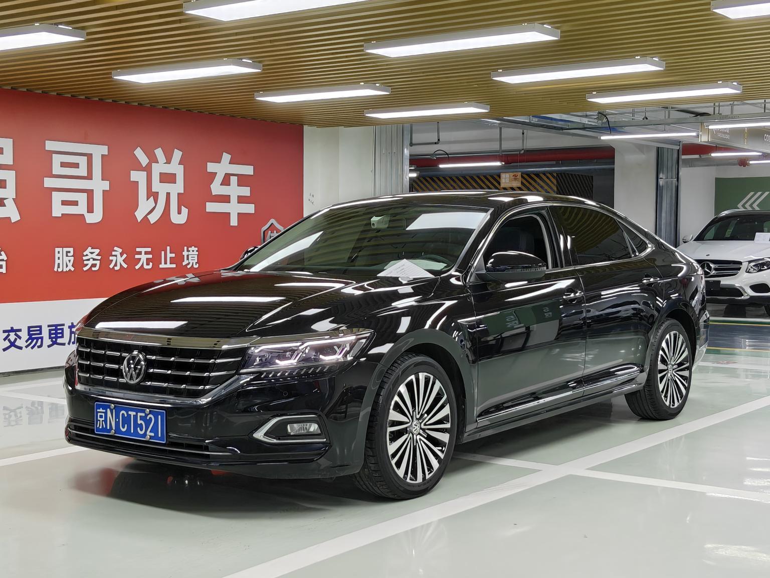 Volkswagen Passat 330TSI Luxury 2019