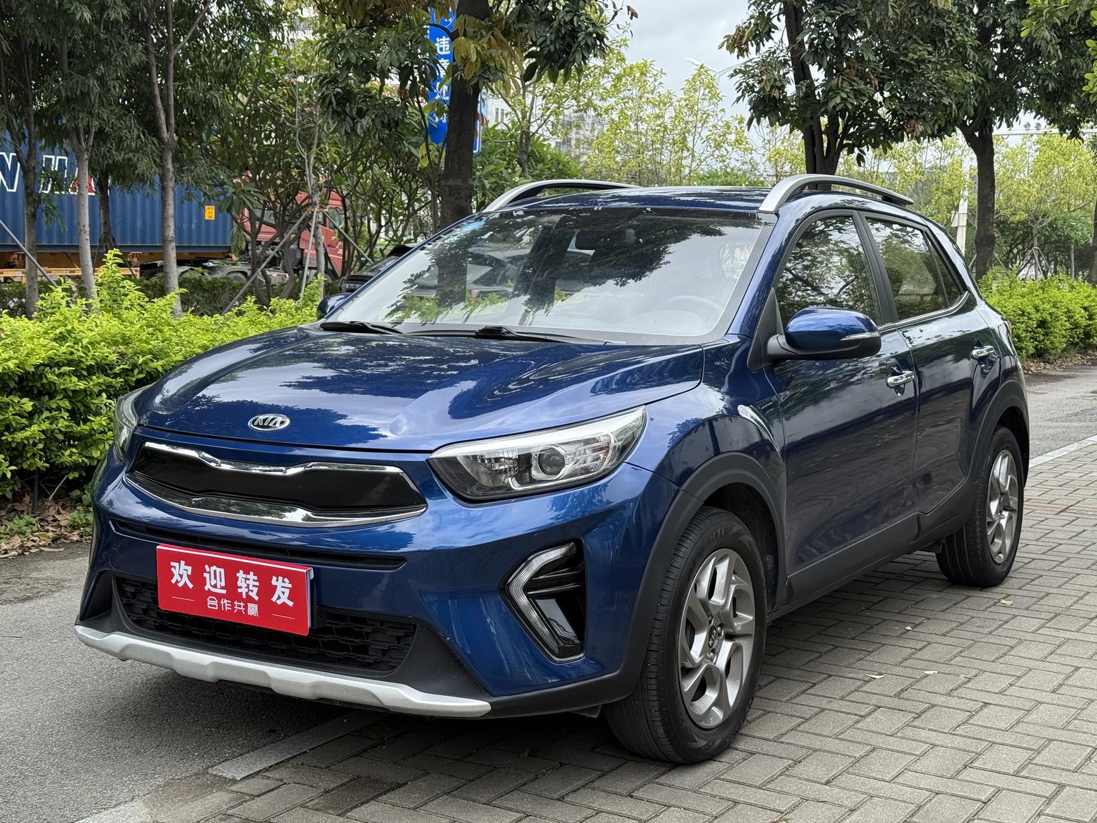 KIA KX1 Fun Auto (1.4L) 2019