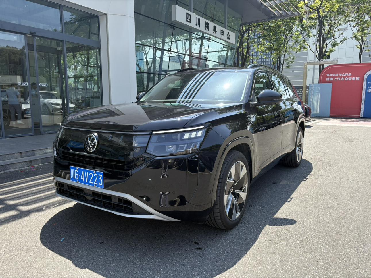 Volkswagen Terramont 380TSI 2WD Grand 2025
