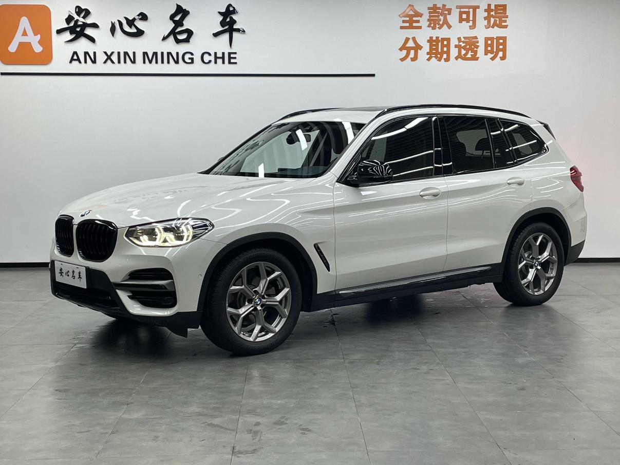 BMW X3 xDrive28i Luxury Package (2L) 2019
