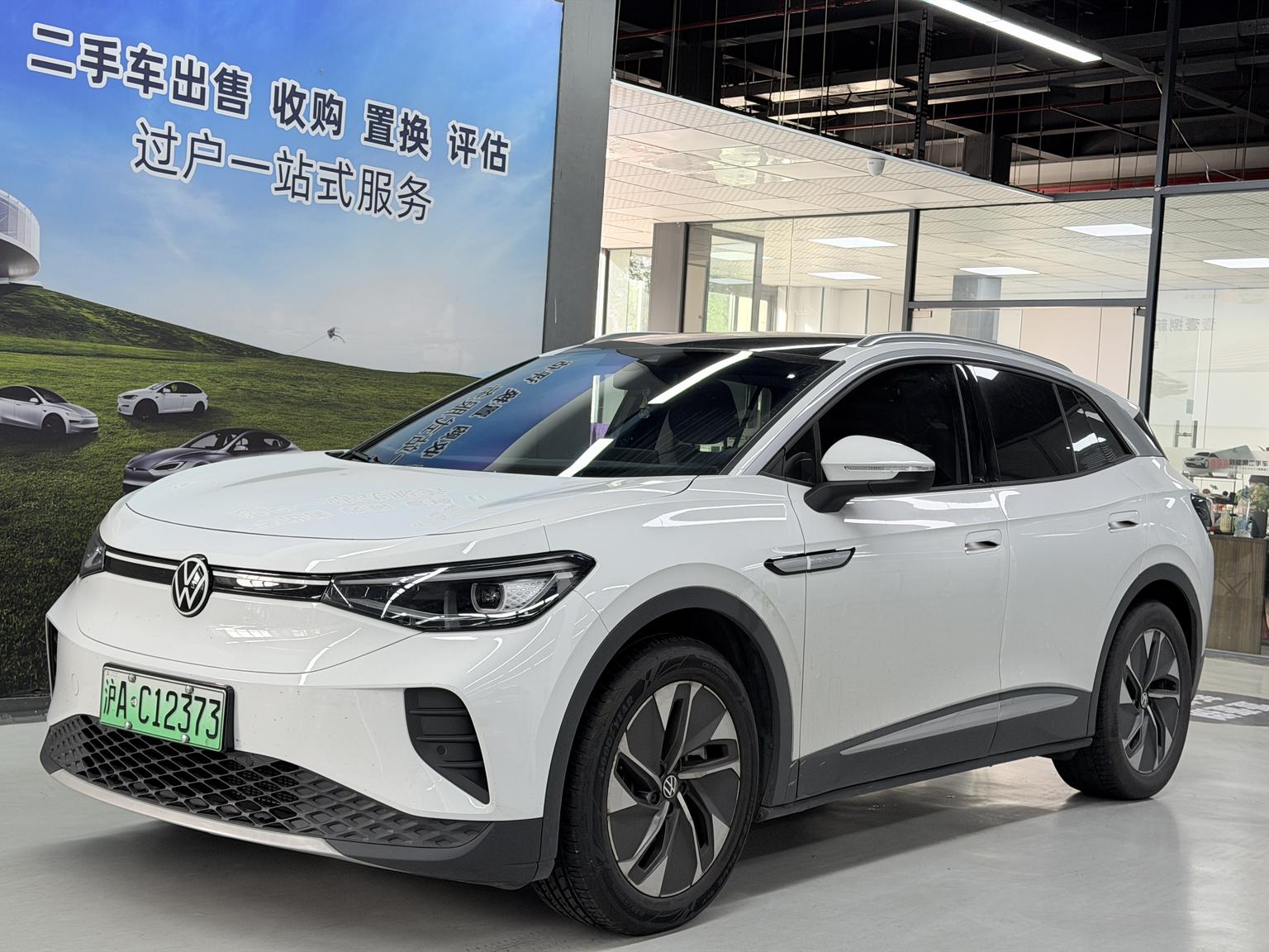 Volkswagen ID-4-Crozz Long Range PURE+ 2023