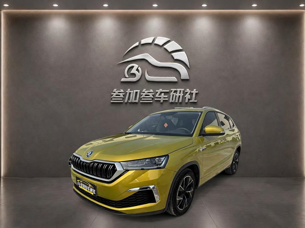 Skoda Kamiq Facelift 1.5L Auto Flagship 2021