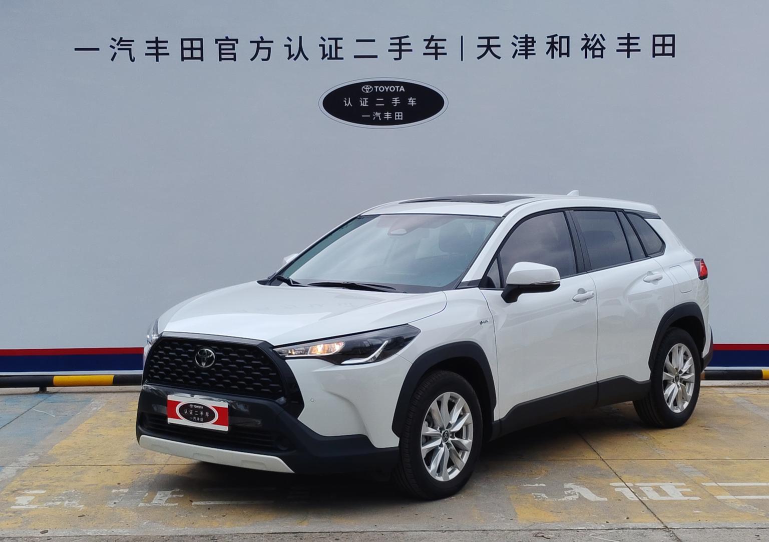 Toyota Corolla Smart Hybrid Elite Edition (2L) 2025