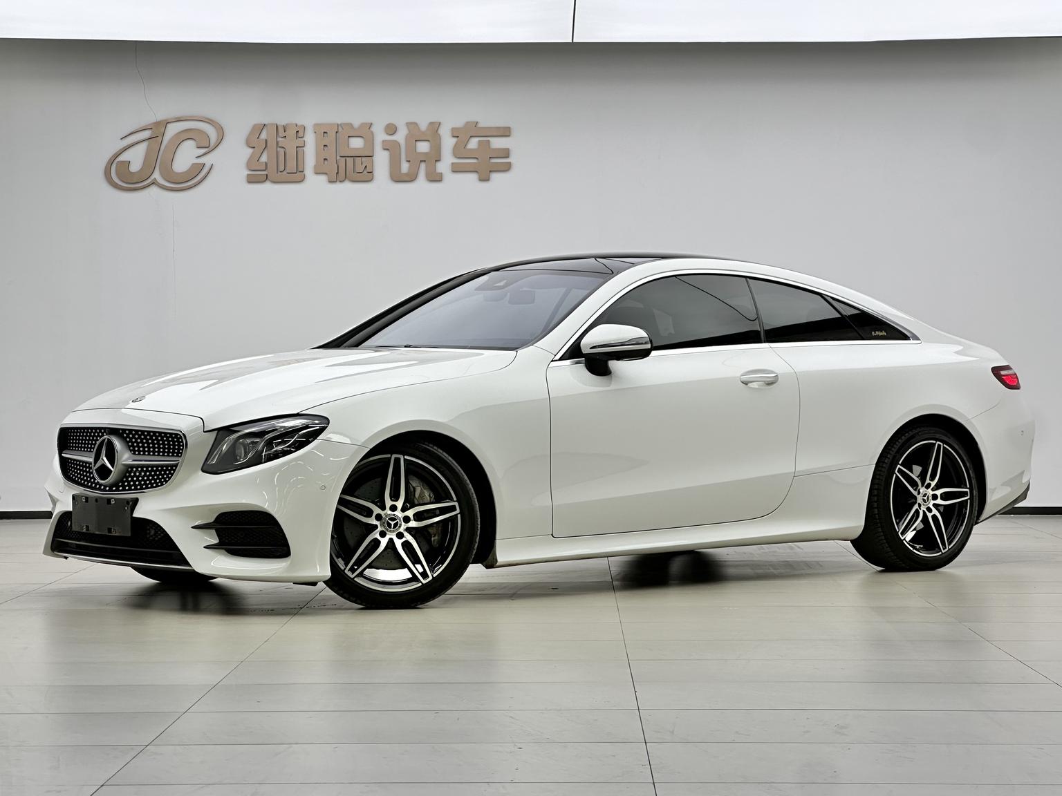 Mercedes Class-E E 300 Coupe 2020