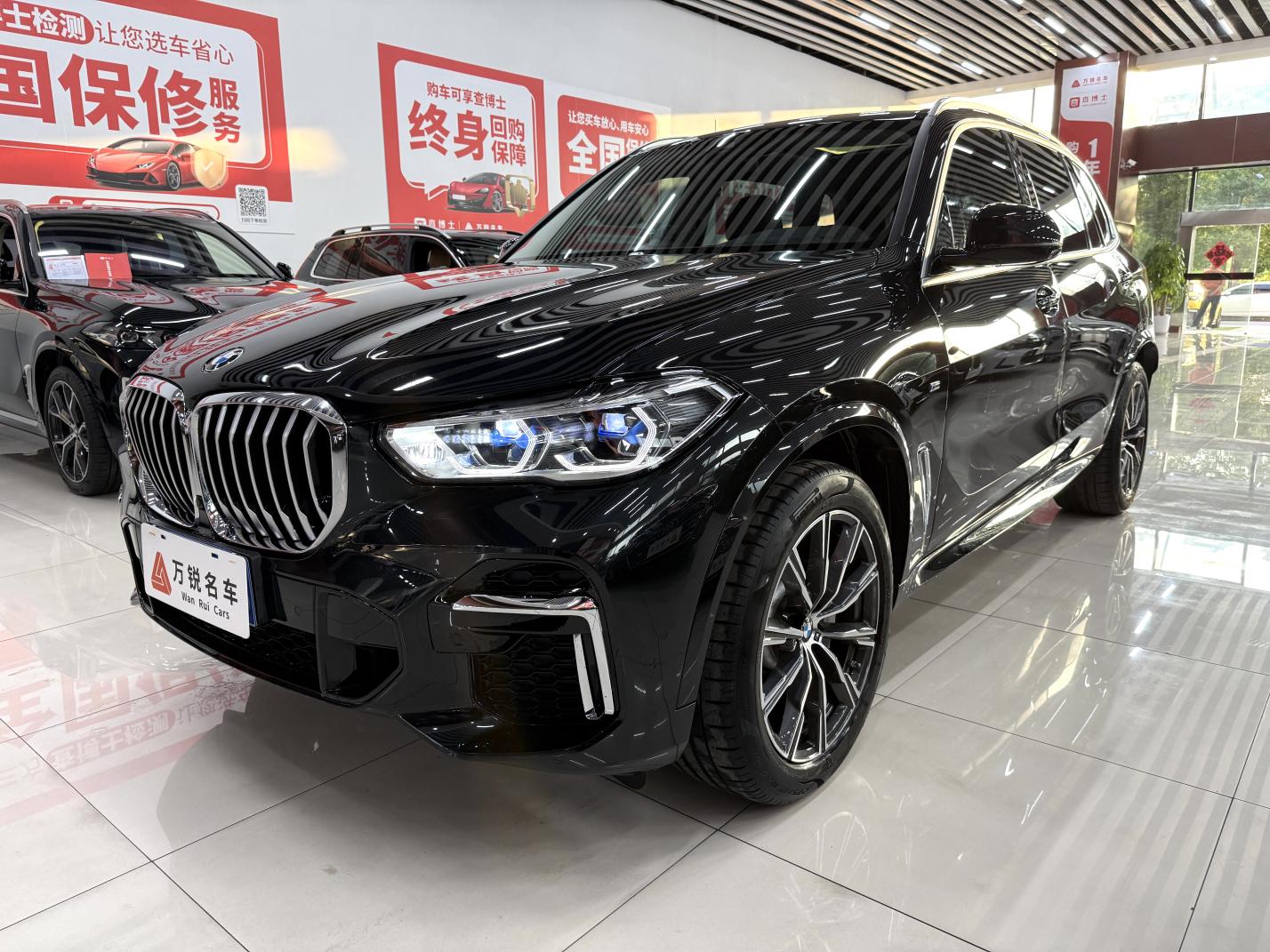 BMW X5 xDrive30Li M Sport 2023