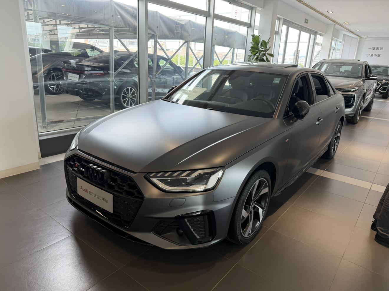 Audi A4L 40 TFSI Luxury Dynamic Starry Night 2023