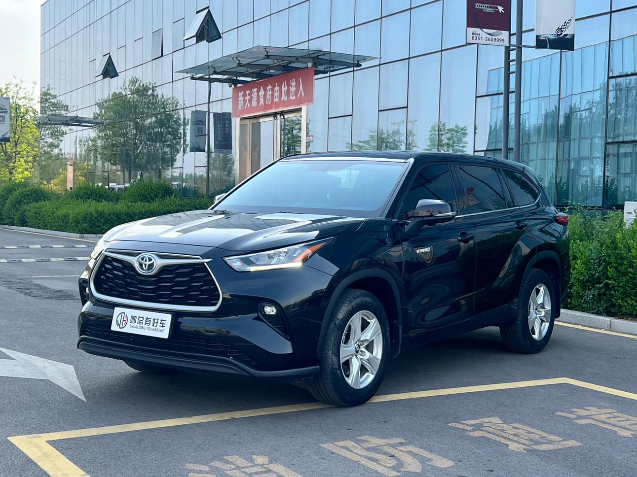 Toyota Highlander Hybrid 2.5L AWD Elite 7-Seat 2023