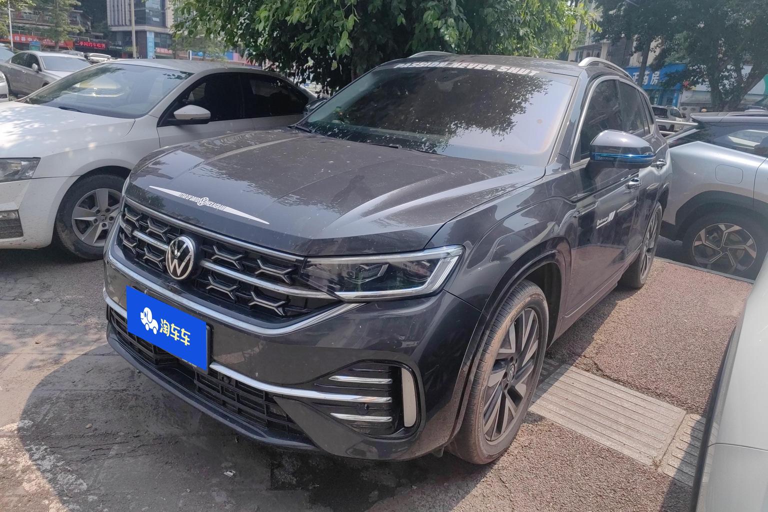 Volkswagen Tayron 4Motion R-Line High Performance 2023