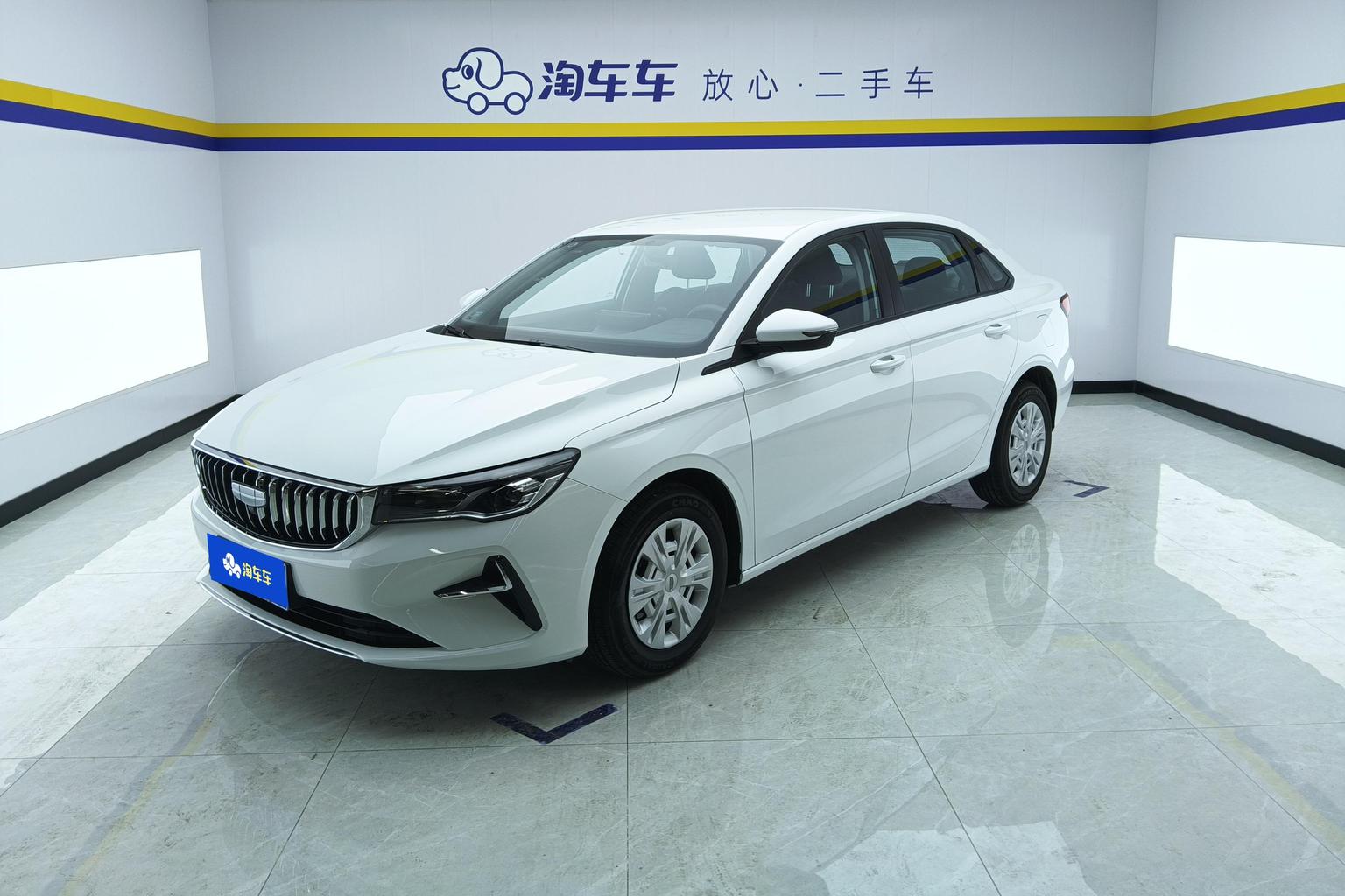 Geely Emgrand 1.5L Manual Star 2025