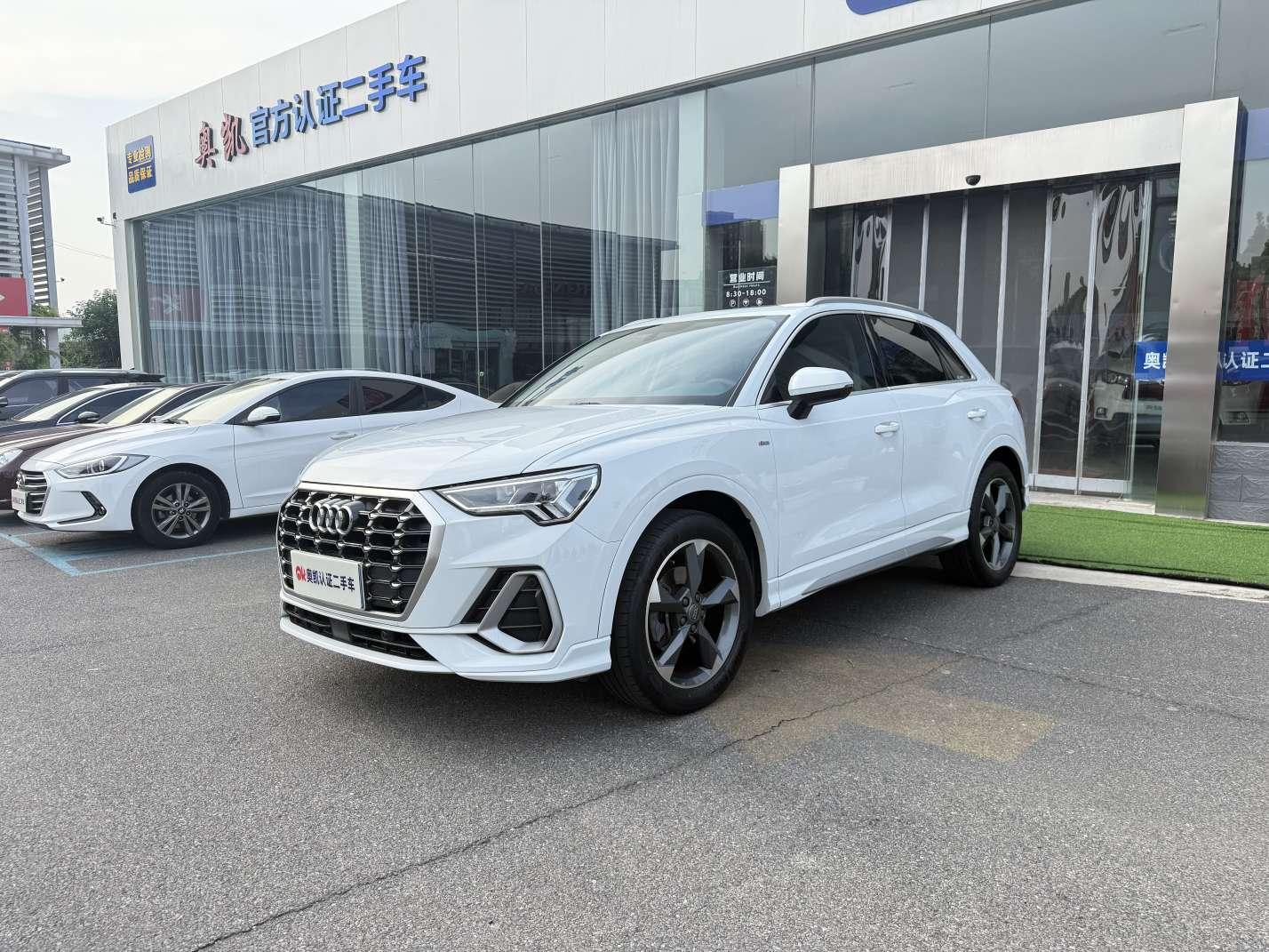 Audi Q3 40 TFSI Trendy Dynamic 2019