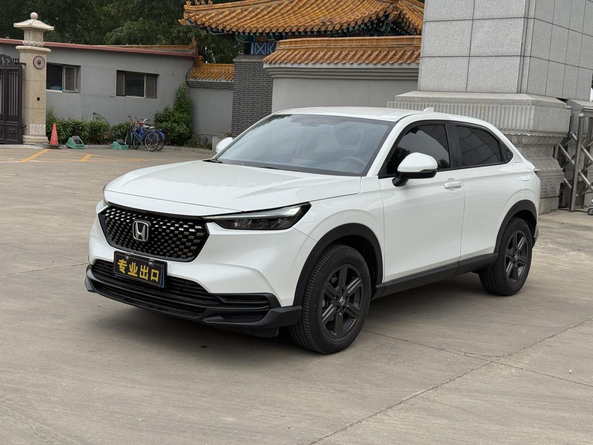 Honda XR-V Heat 2023