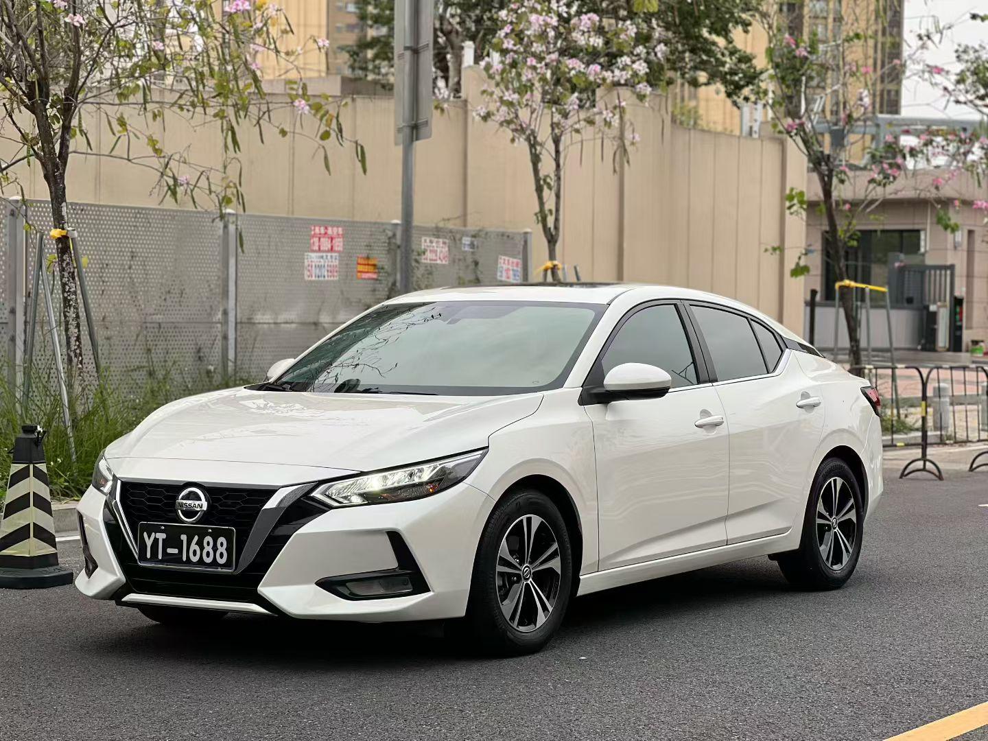 Nissan Sylphy XL Smart Joy 2022