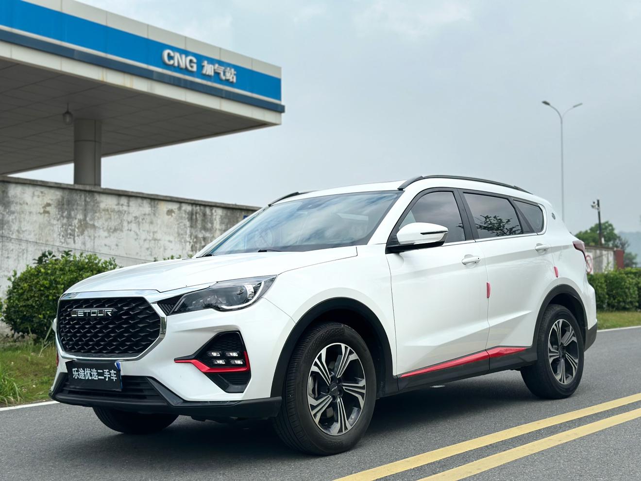 Jetour X70 Surpass Pro+ 5-Seat 2024
