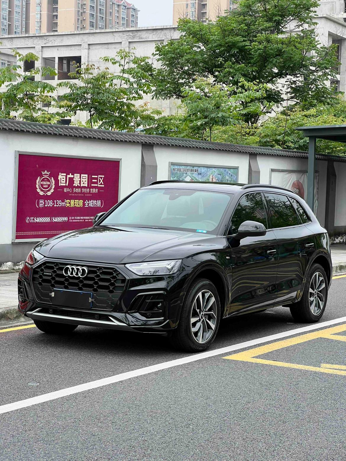 Audi Q5L 40T Ice Snow Sport 2023