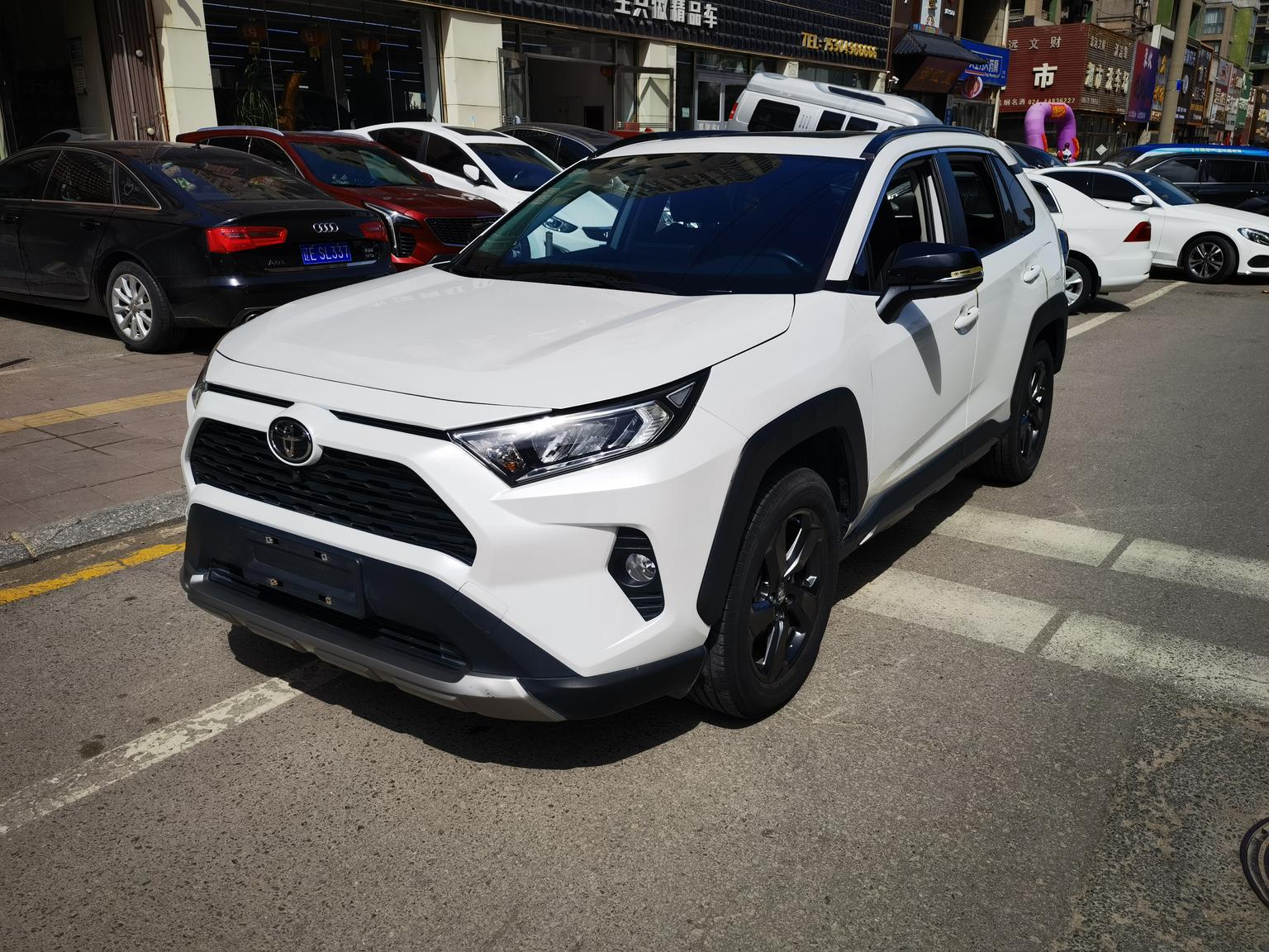 Toyota RAV4 2.0L CVT 4WD Trend 2022