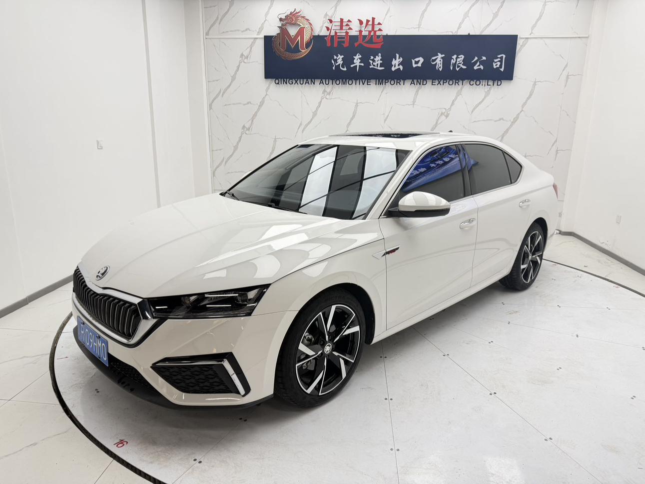 Skoda Octavia PRO TSI280 DSG Prestige 2022