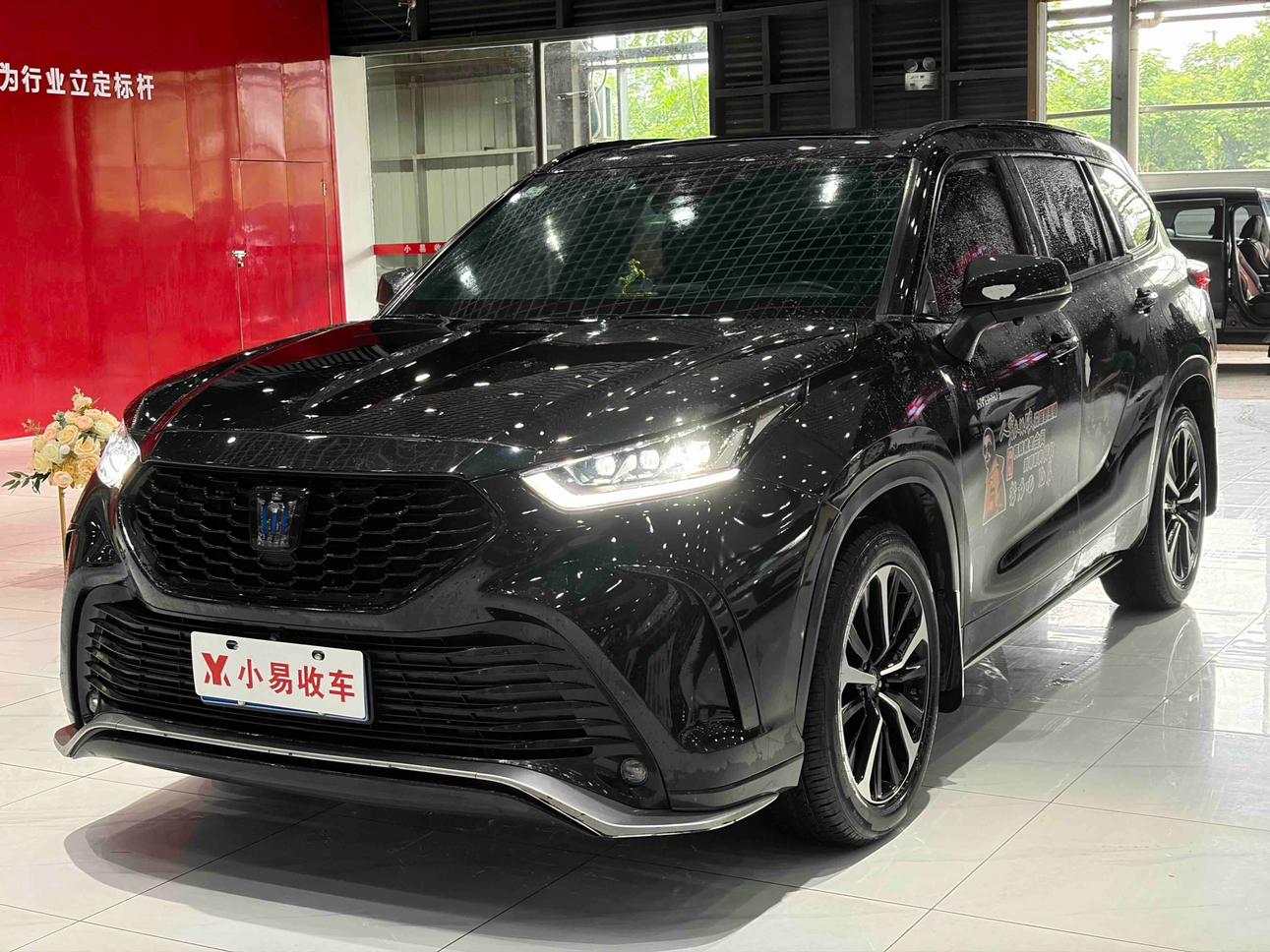 Toyota Crown-Kluger HEV AWD Luxury 2021