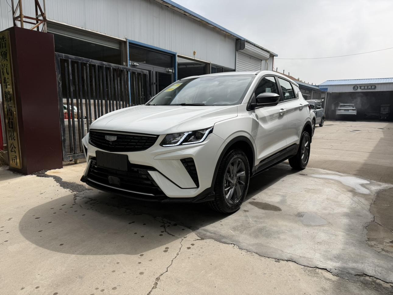 Geely Coolray Super 2026
