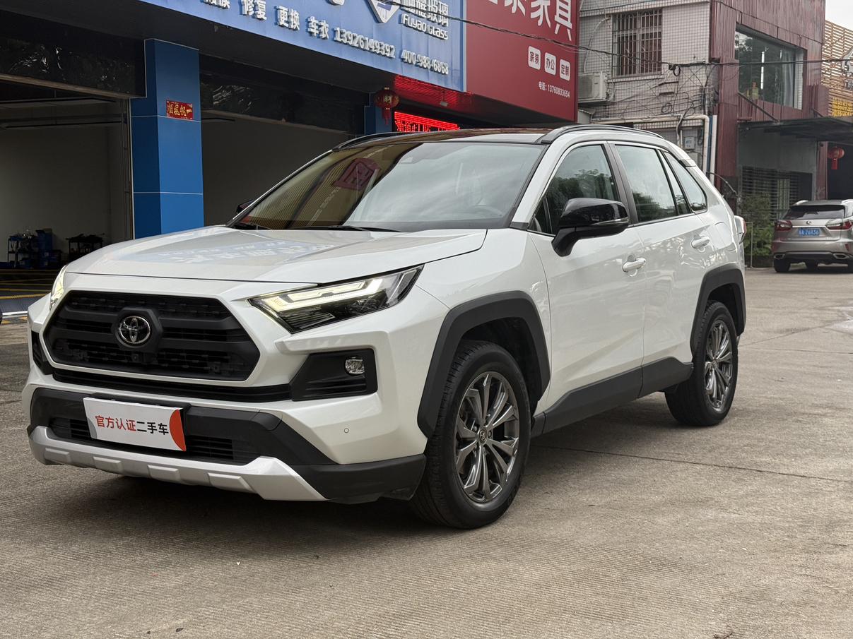 Toyota RAV4 2.0L CVT 4WD Adventure Plus 2024