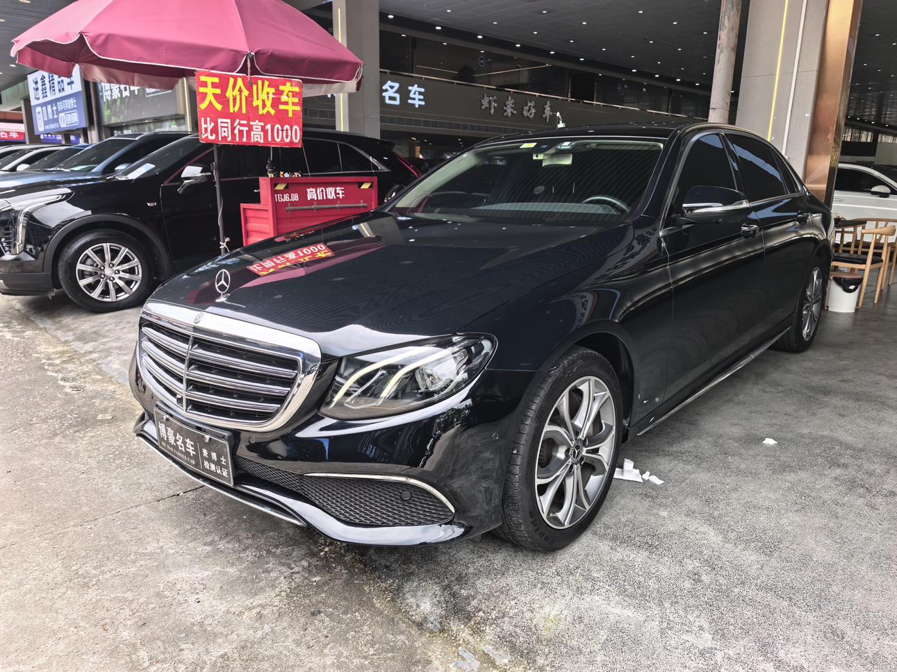 Mercedes Class-E Sport Fashion (2L) 2020