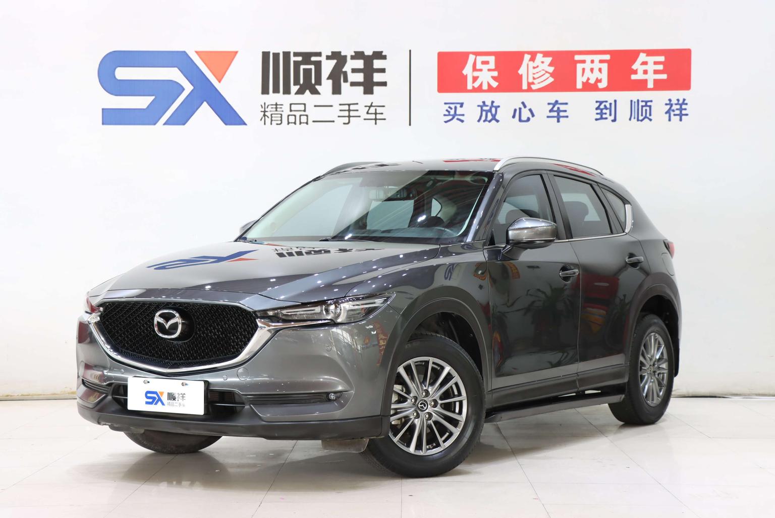 Mazda CX-5 2WD Smart Premium 2021