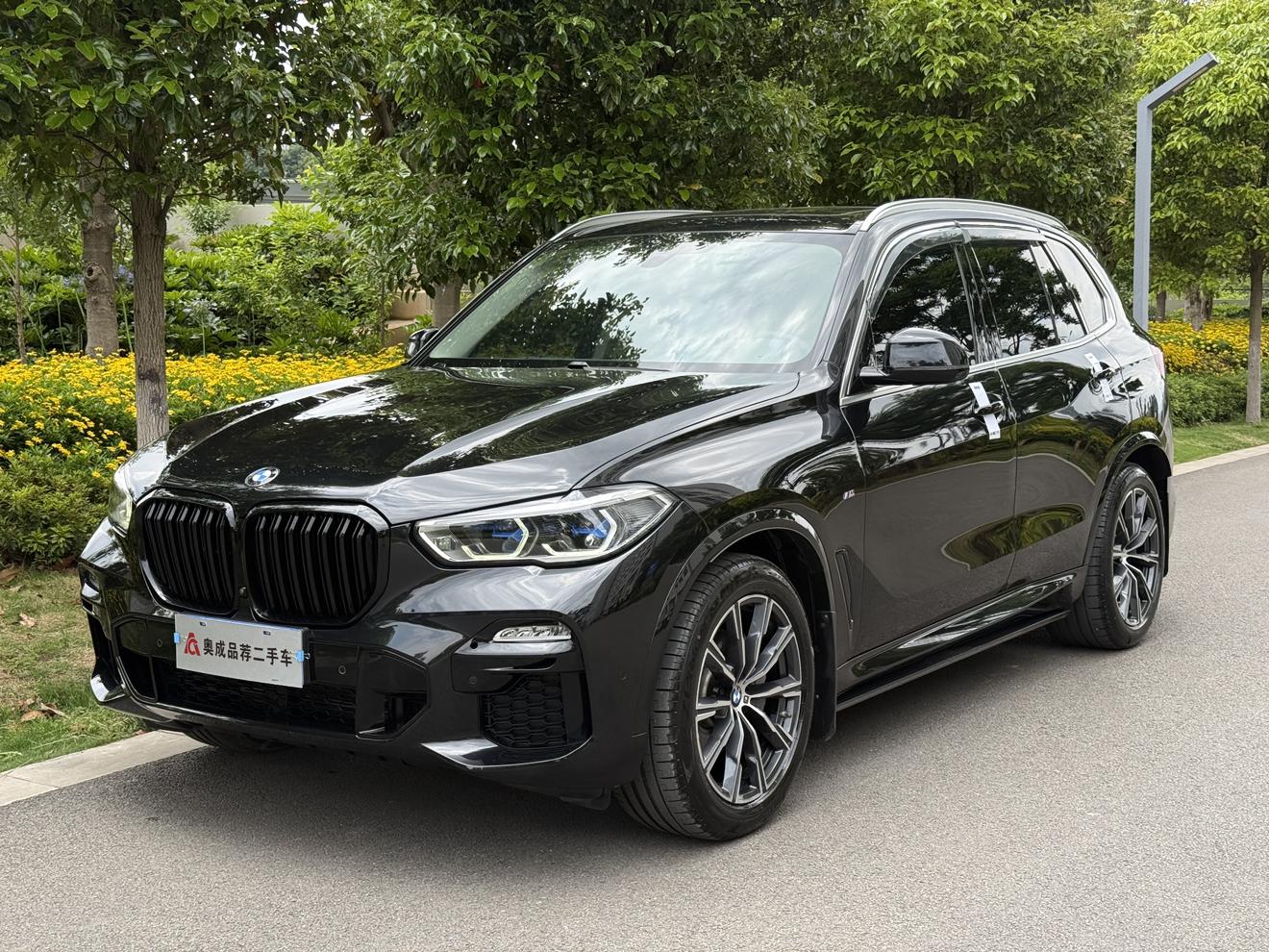 BMW X5 xDrive40i M Sport Package 2020