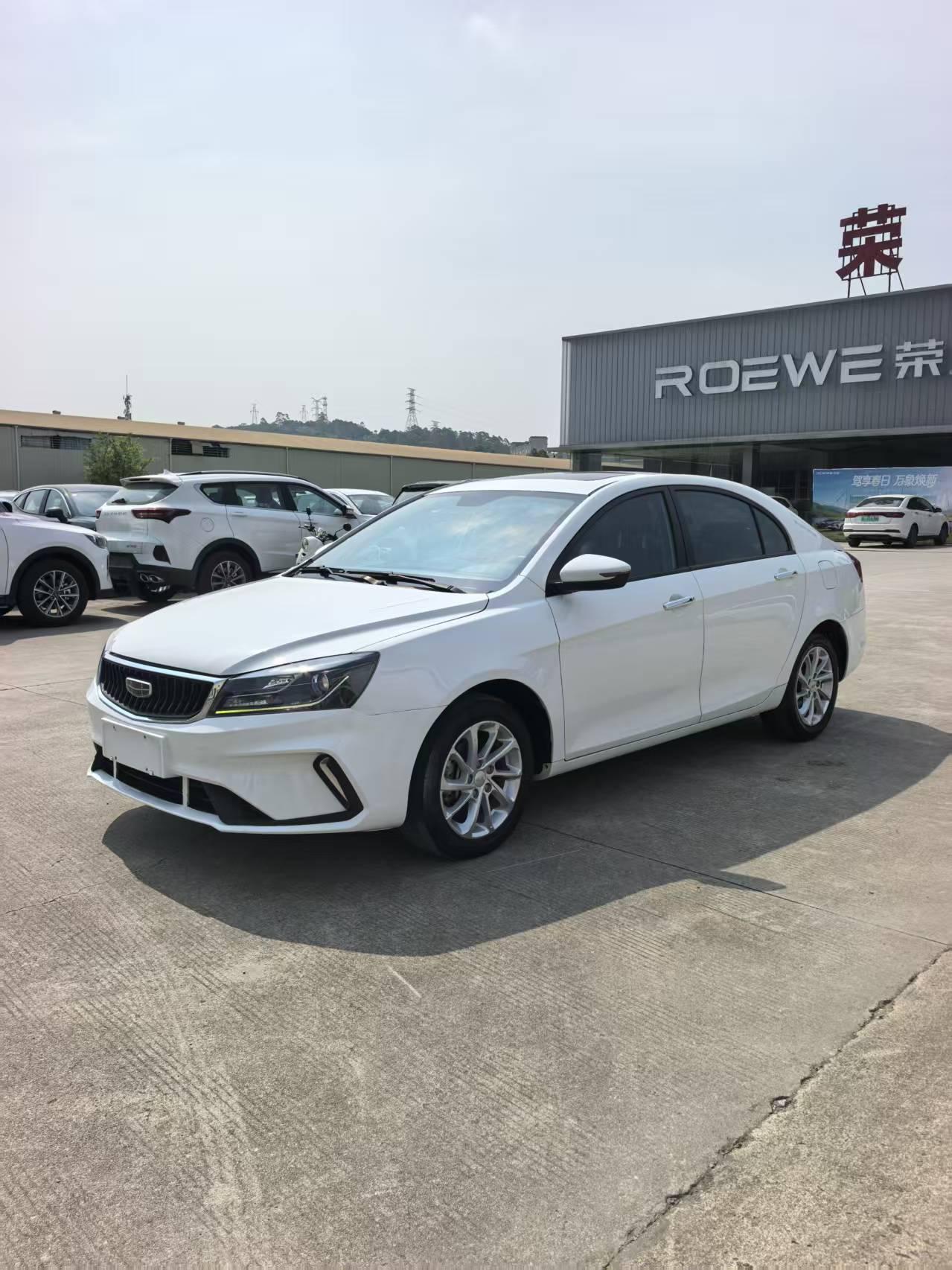 Geely Emgrand 1.5L CVT Upward 2021