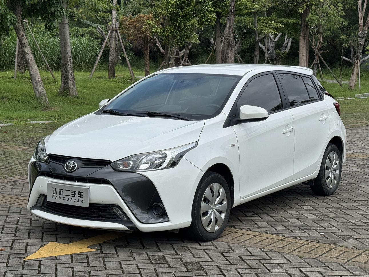 Toyota Yaris-L 1.5E CVT Power Upgrade 2019