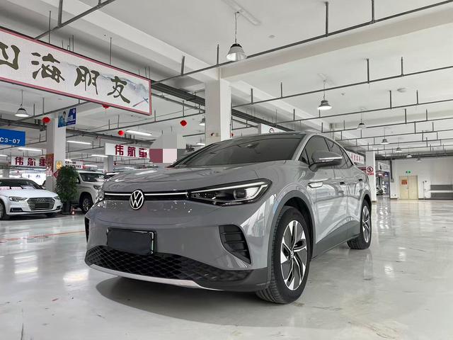 Volkswagen ID-4-Crozz Standard Range PURE 2023