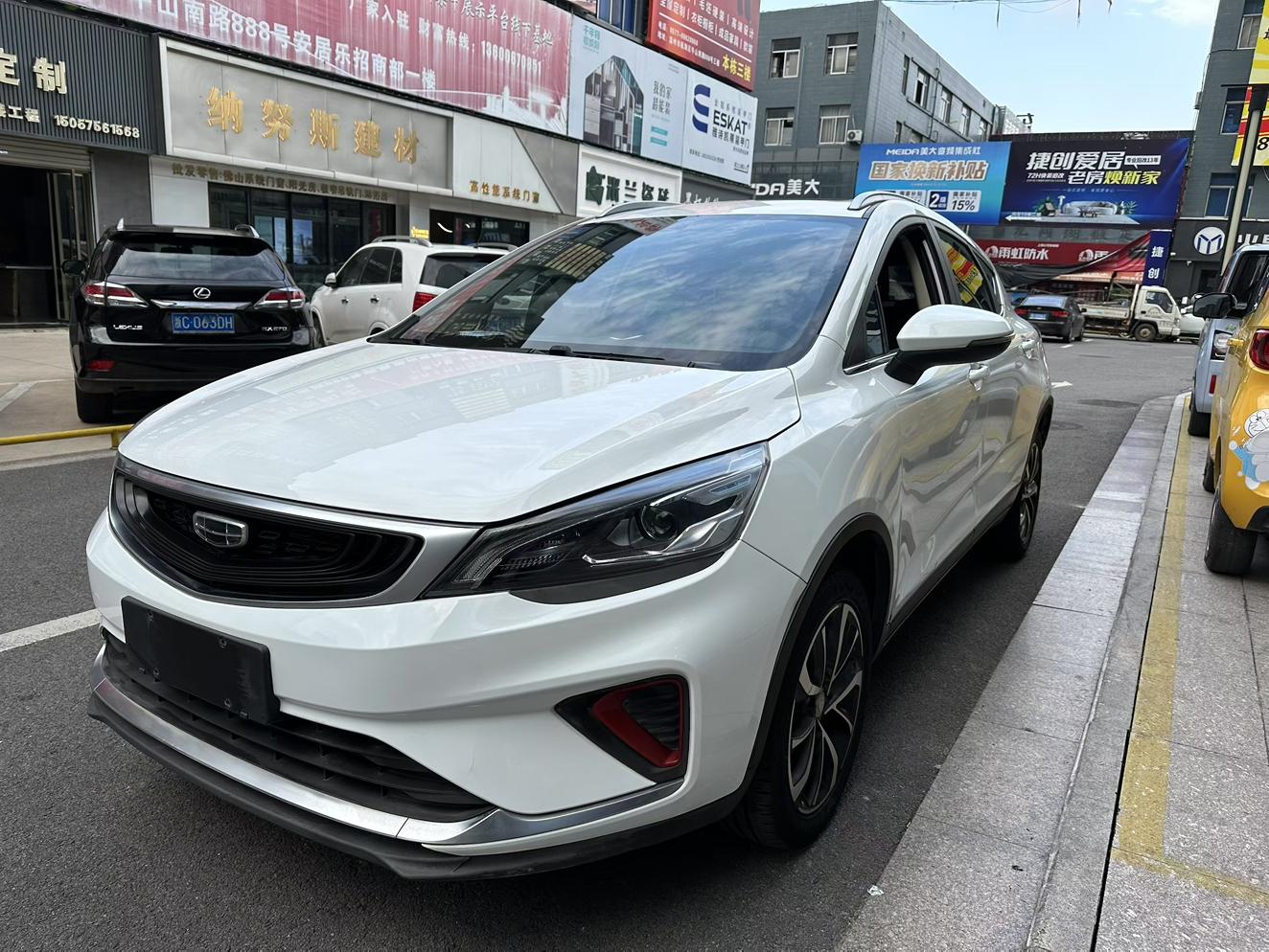 Geely Emgrand 1.4T Manual Elegance 2021