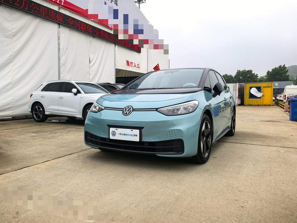 Volkswagen ID-3 Smart Edition Outstanding 2025