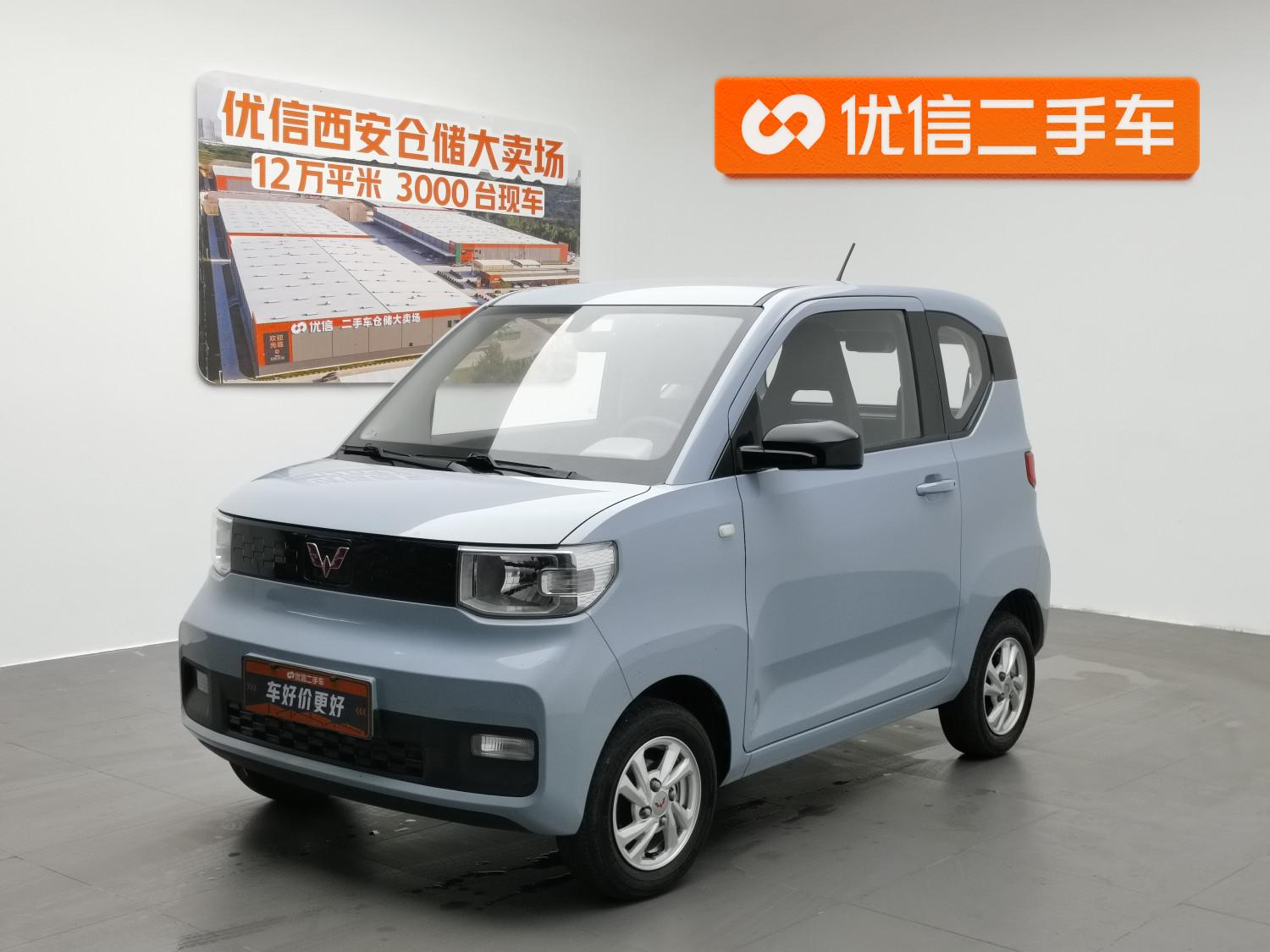 Wuling Miniev Carefree LFP 2022