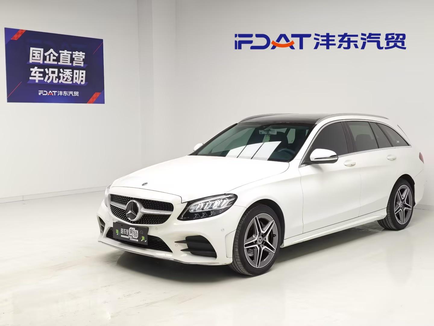 Mercedes Benz Class-C Facelift C 260 Estate 2021