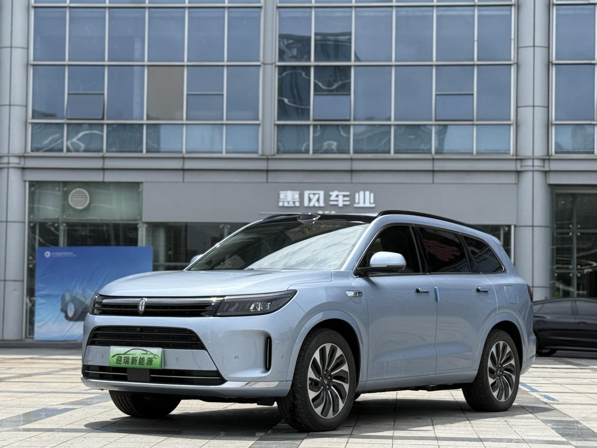 Aito M7 Max 5-Seat RWD Intelligent Drive 2024