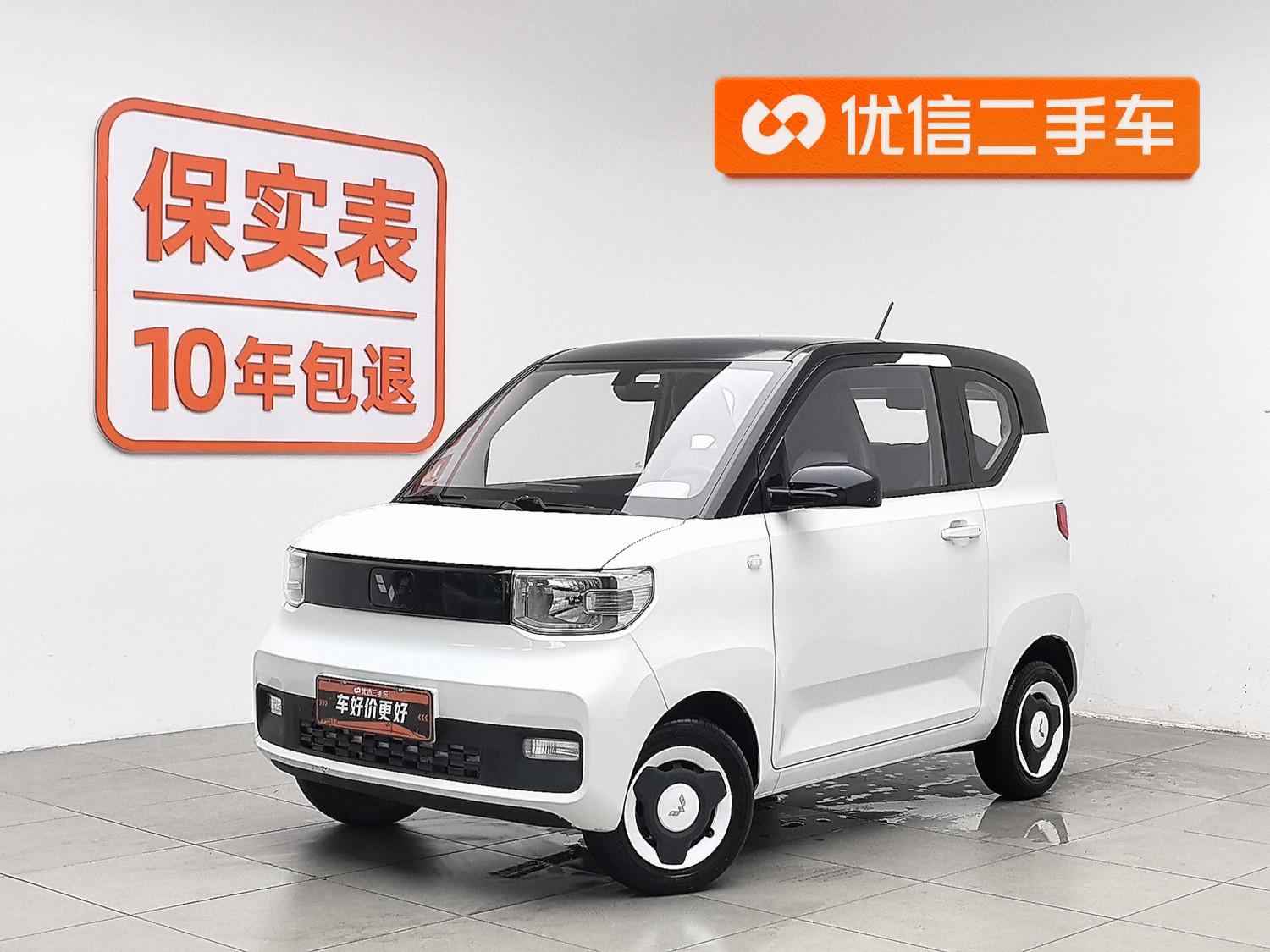 Wuling Miniev Carefree LFP 2023