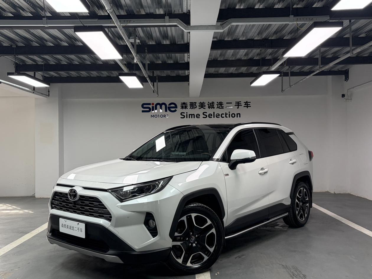 Toyota RAV4 2.0L CVT 2WD Prestige 2022