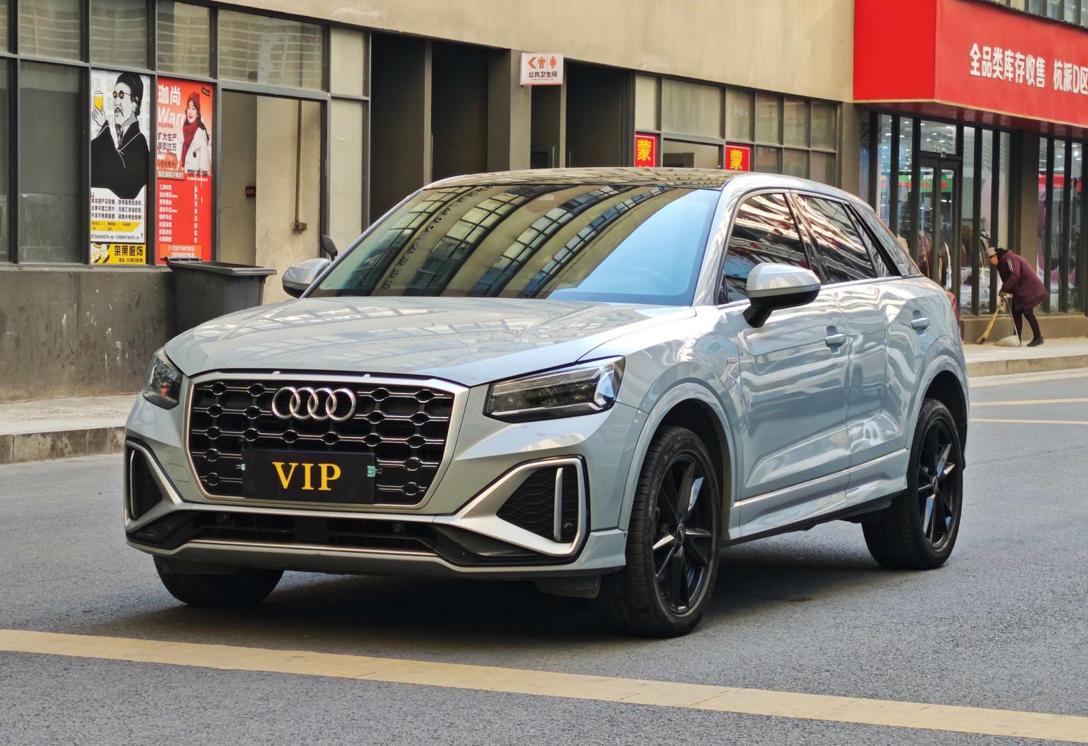 Audi Q2L Progressive Elegant 2024