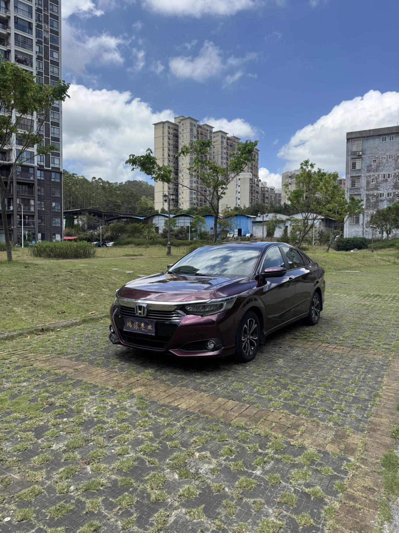 Honda Crider 1.5L Sharp Night 2022