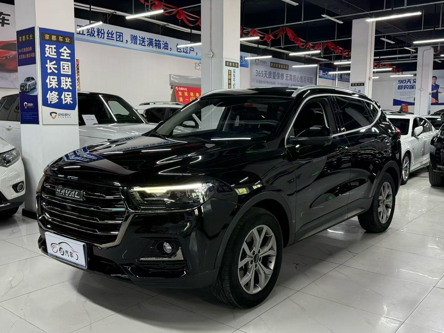 Haval H6 Nation Trend 1.5GDIT Auto Champion (1.5L) 2022