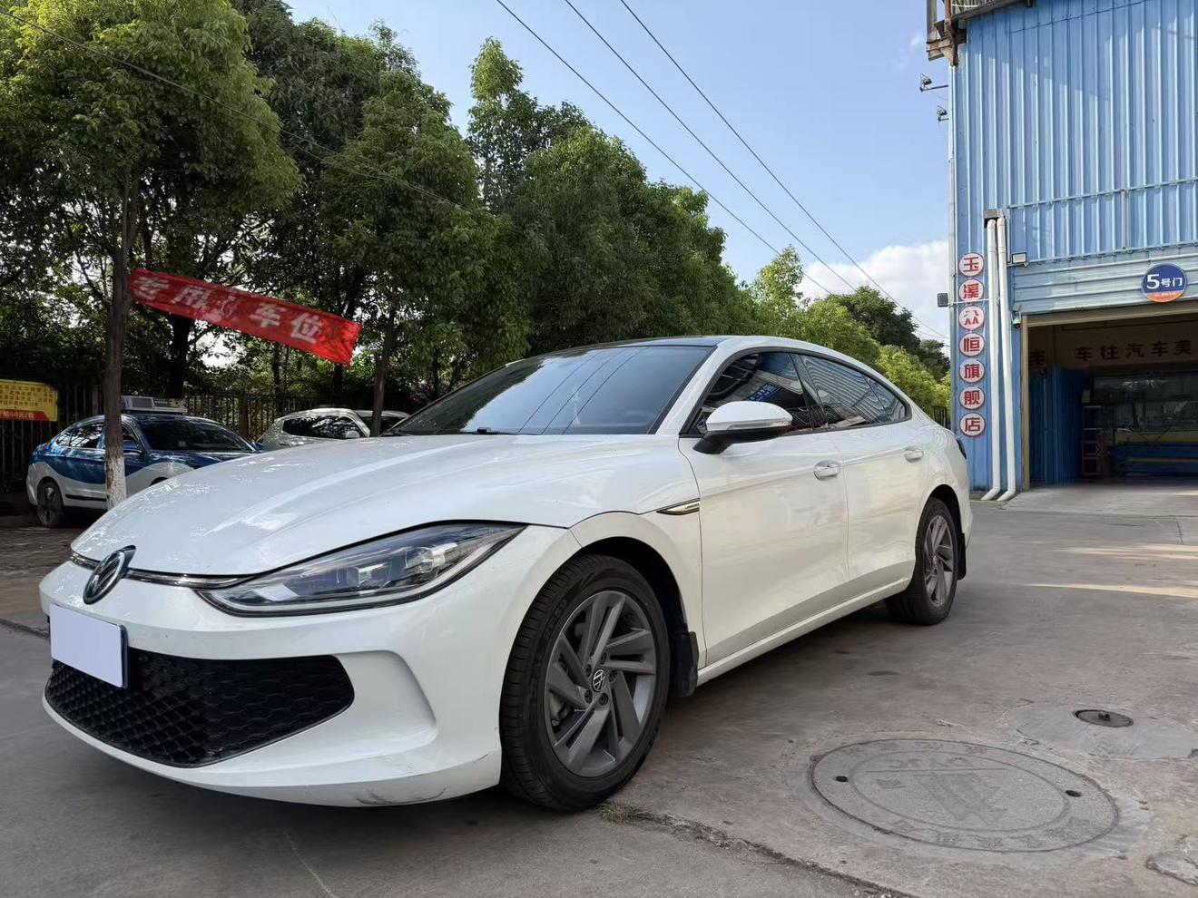 Volkswagen Lamando 200TSI DSG Chaola 2023