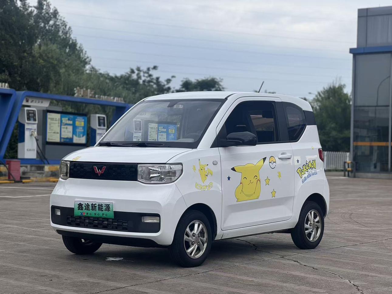 Wuling Miniev Easy Lithium Iron Phosphate 2020