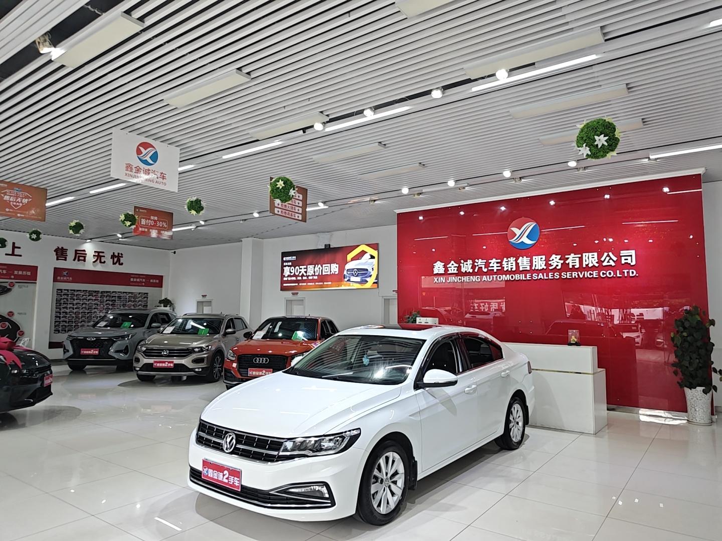 Volkswagen Bora Comfort VI 2019