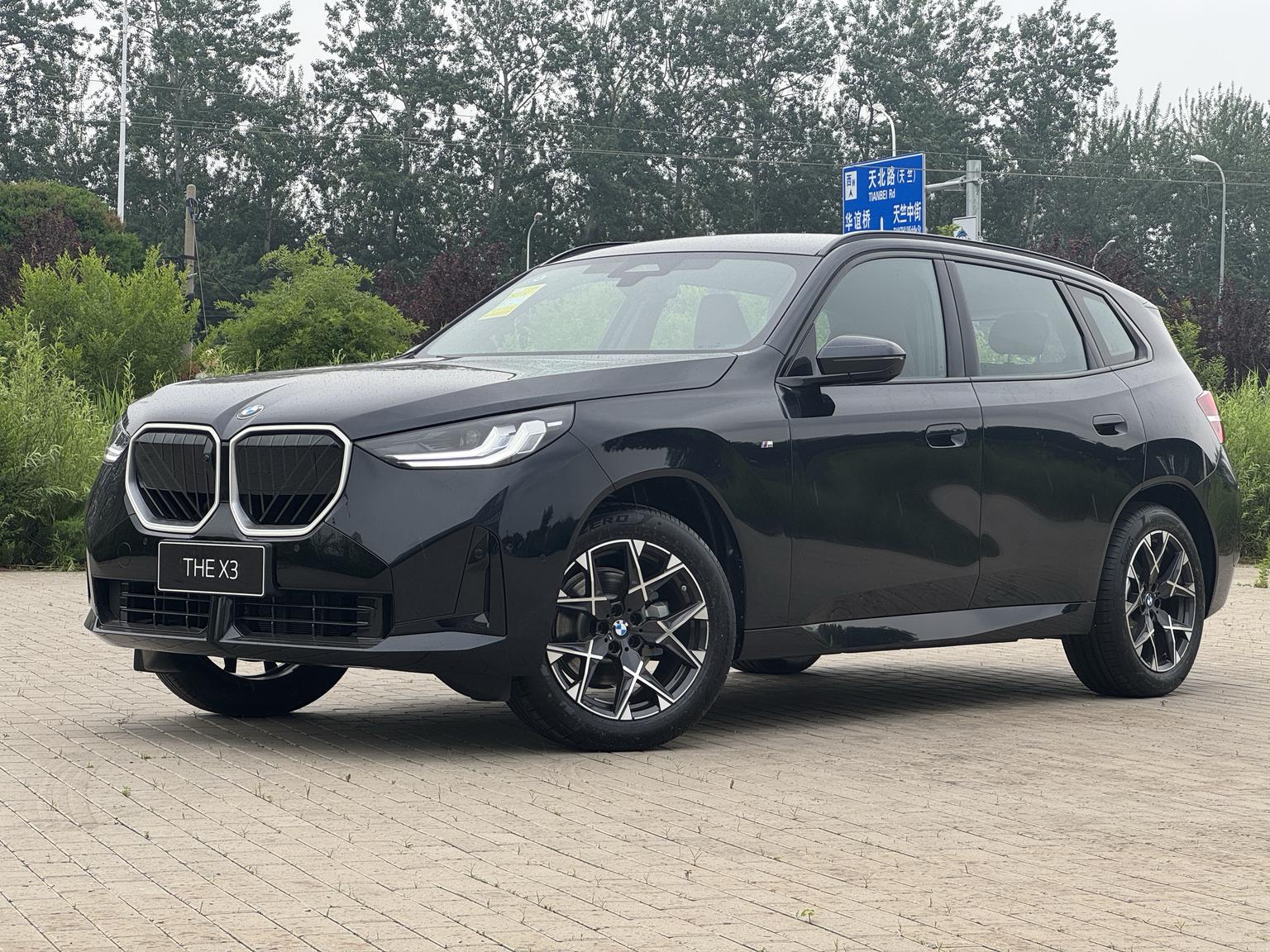 BMW X3 xDrive25L Luxury 2025