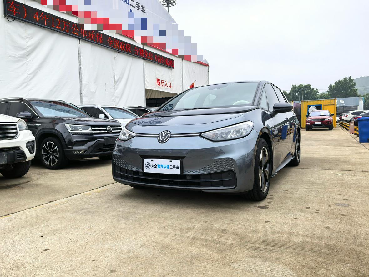 Volkswagen ID-3 Smart Edition Outstanding 2025