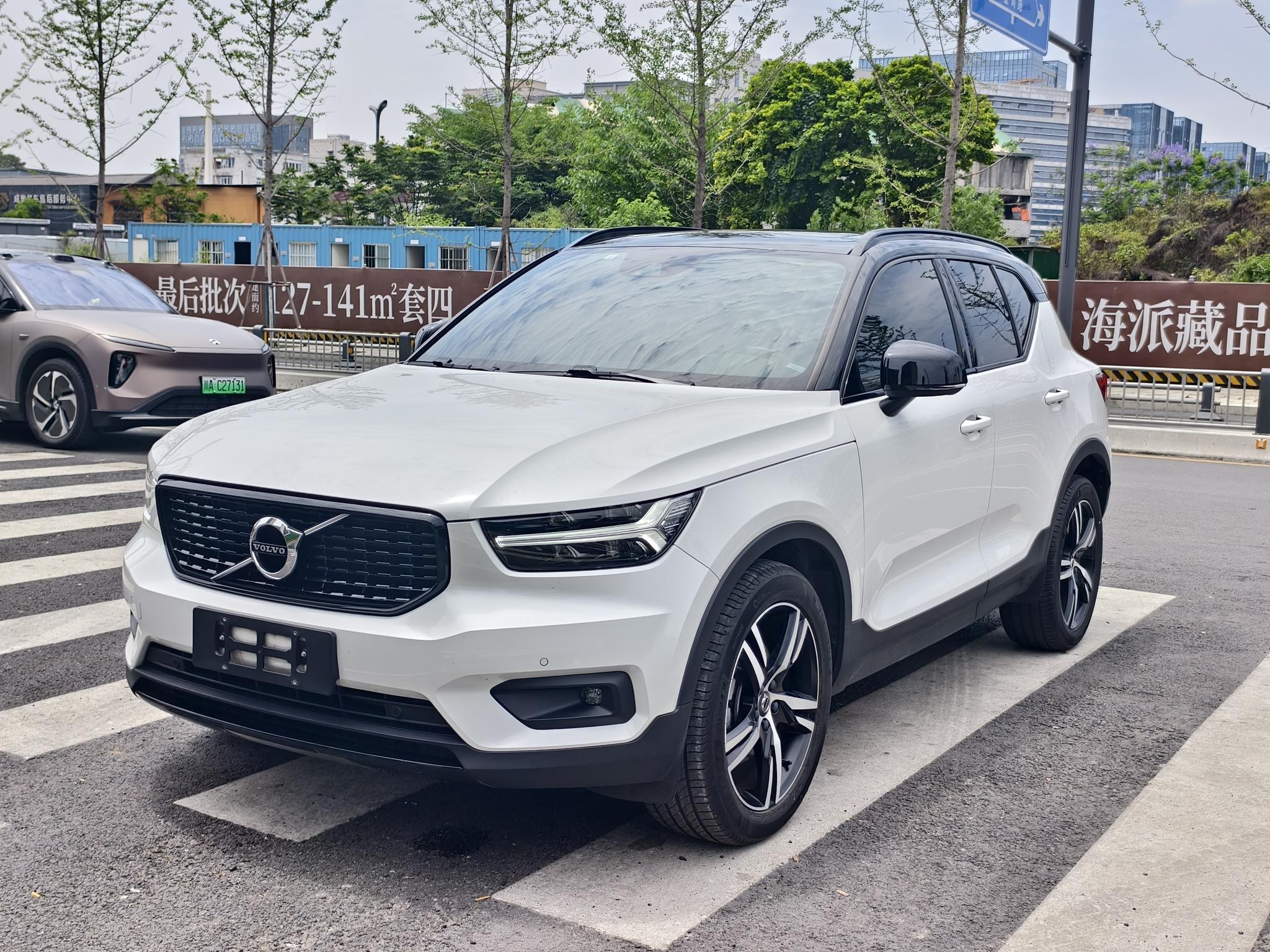Volvo XC40 T4 AWD Intelligent Plus Luxury (2L) 2020