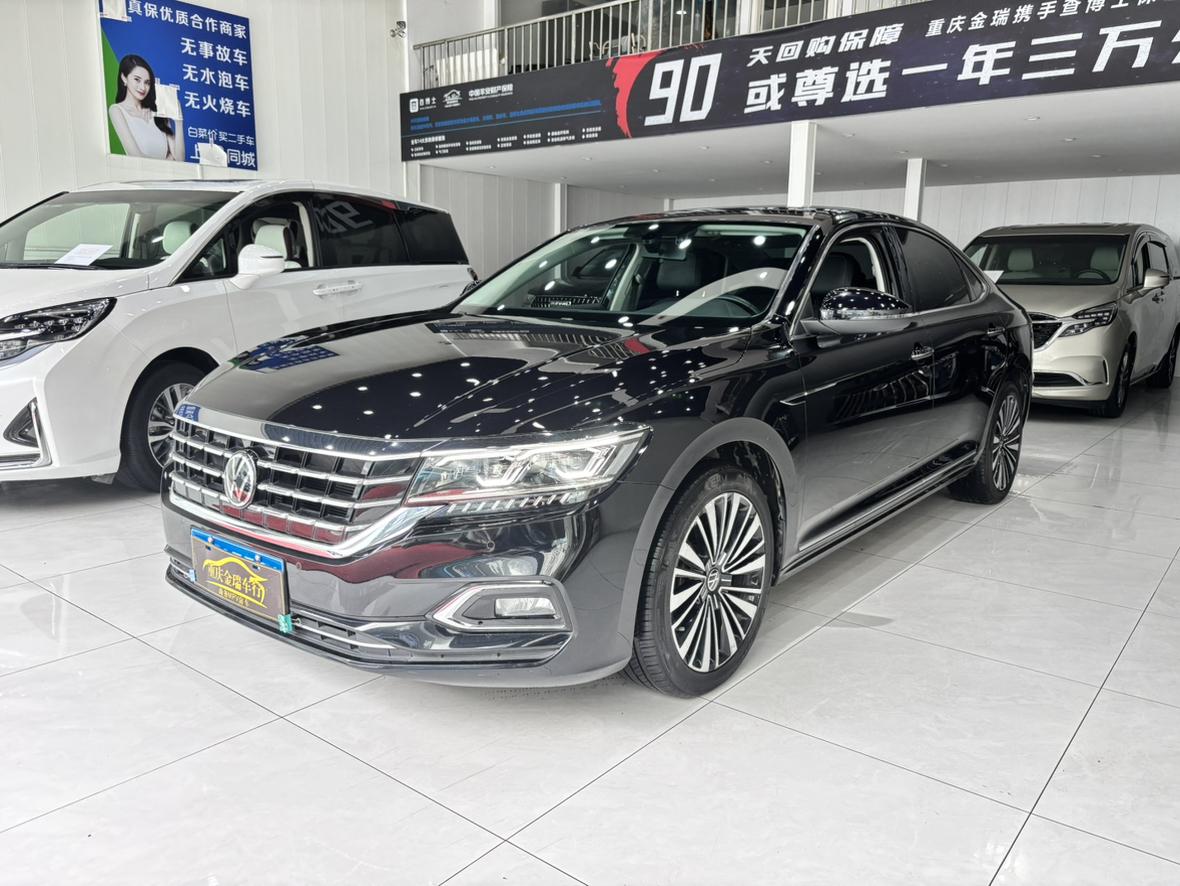 Volkswagen Passat 330TSI Luxury CN6 (2L) 2020