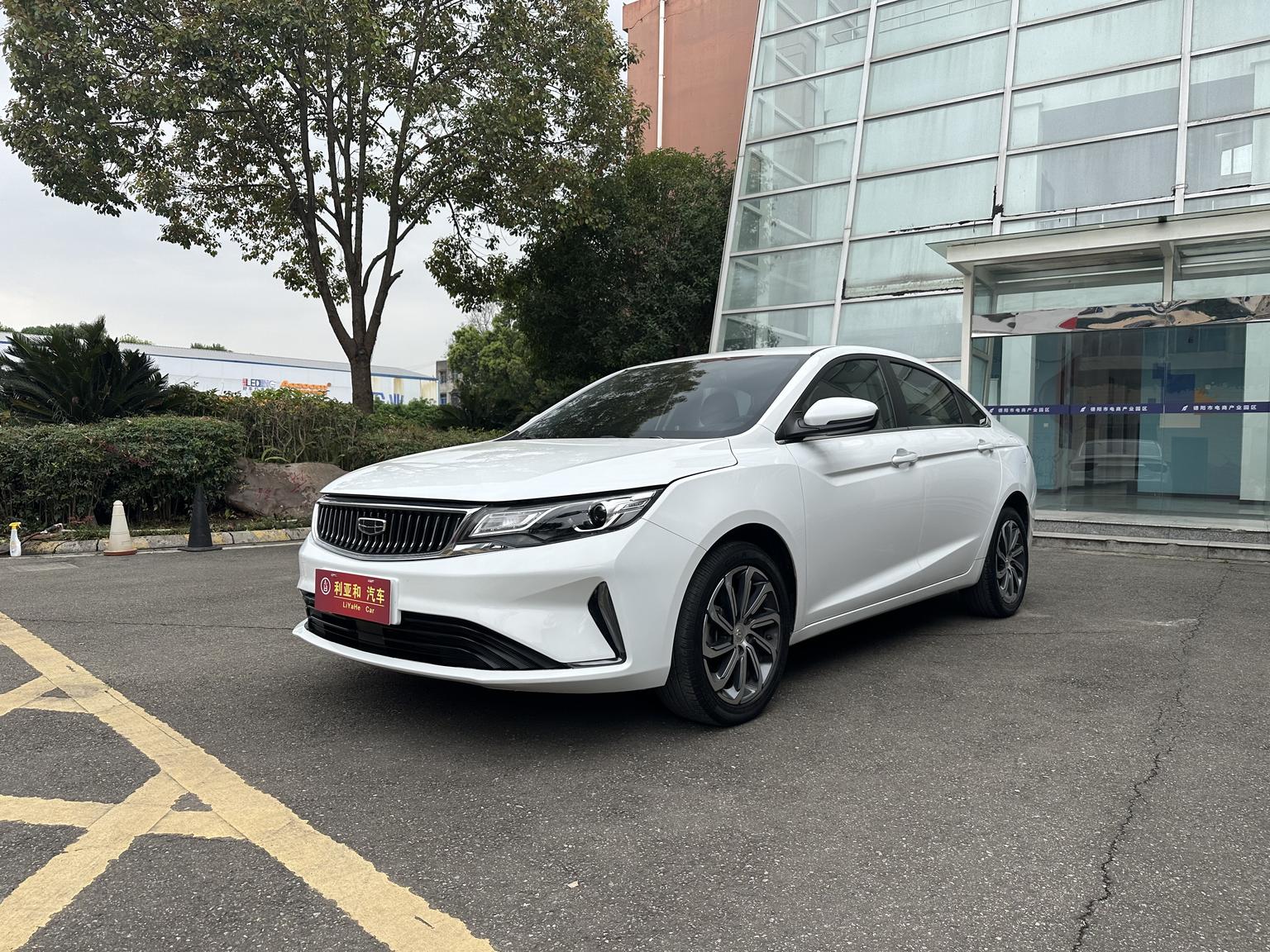 Geely Emgrand 1.4T CVT Leading Fashion 2021
